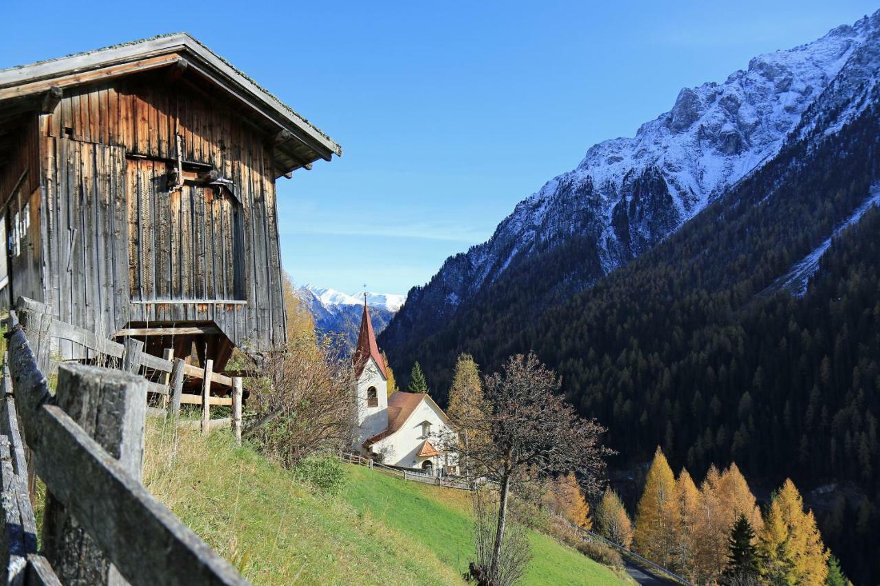 Haus Edelweiss Spiss Bei Samnaun Luaran gambar
